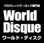 logo WORLD DISQUE